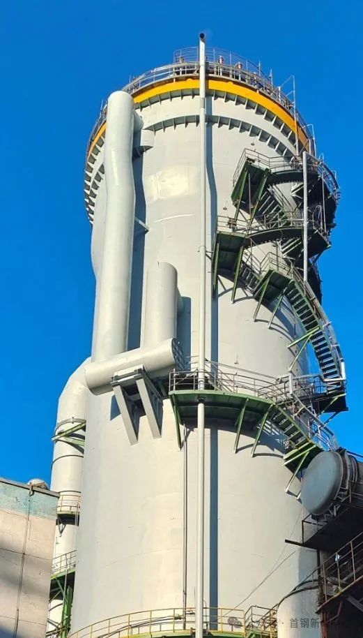 首鋼10項成果榮獲2025年冶金科學技術獎，技術創(chuàng)新驅動產業(yè)升級